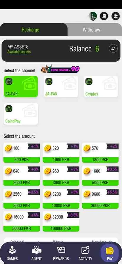 Real Claw Pusher recharge and withdraw screen with EasyPaisa and JazzCash